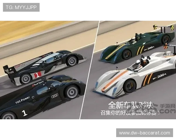 如何下载GT赛车7手游并顺利安装到手机上详细步骤教程