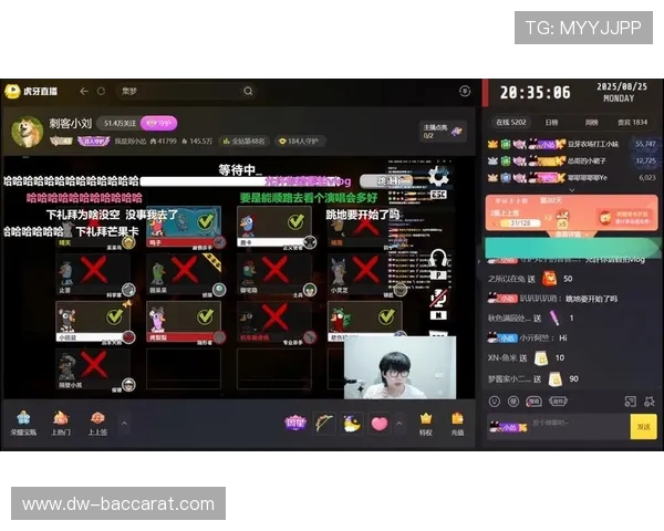 如何在直播游戏时实现观看弹幕的最佳体验方法